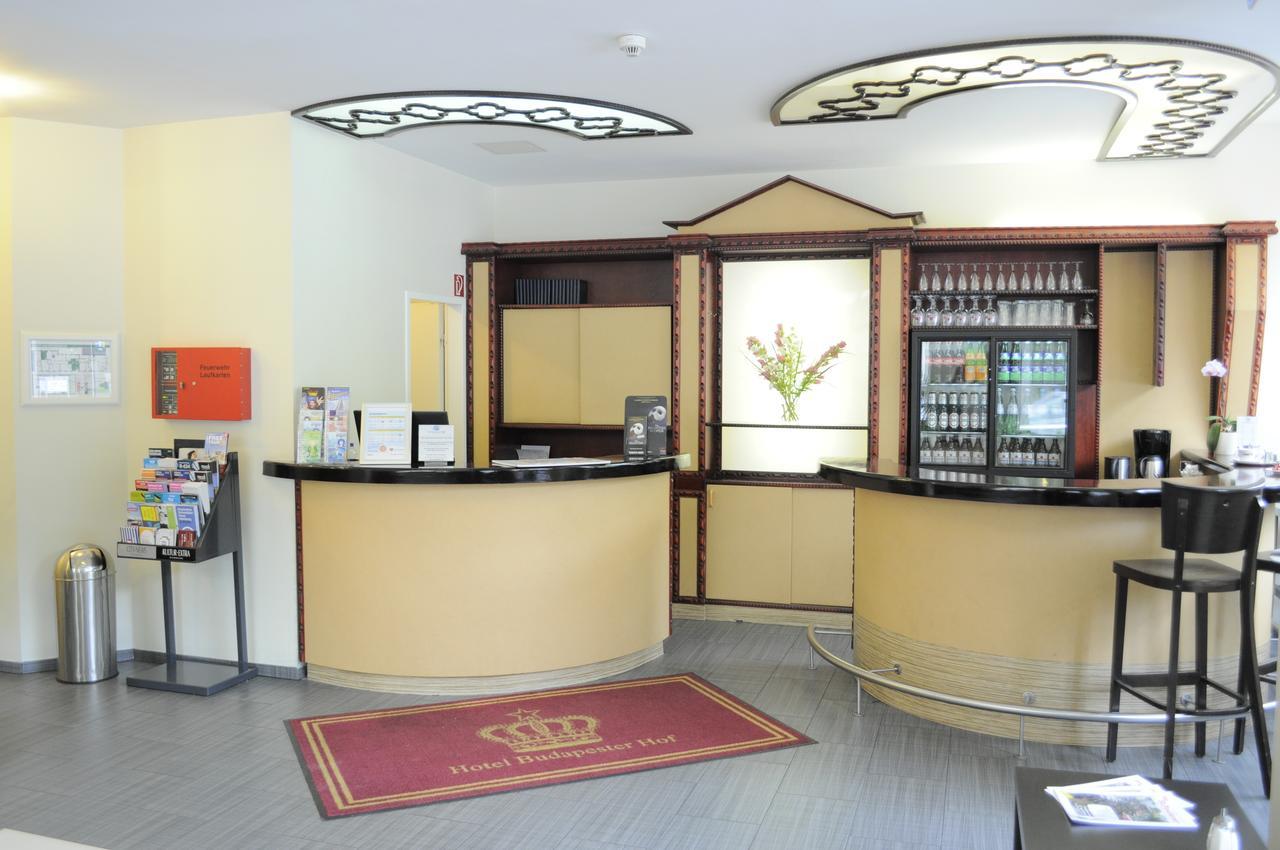 Hotel Budapester Hof ハンブルク エクステリア 写真